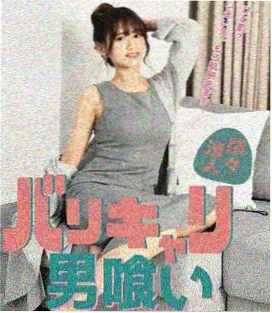 白塔之下 封面