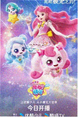 悬疑推理小说在线阅读 旧日钟楼 完本封面