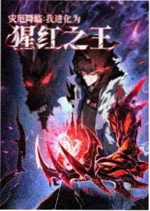 灯下拾遗 封面